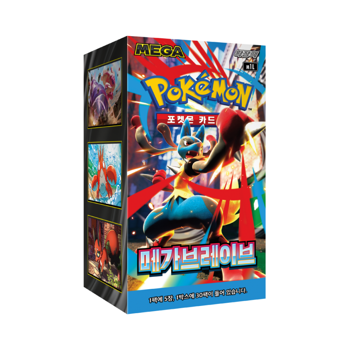 Korean Mega Brave Pokémon booster box